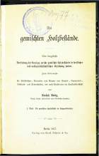Adolf Körig
Die gemischten Holtzbestände
1867