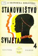 STANOVNIŠTVO SVIJETA
1953