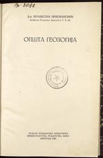 BRANISLAV MILOVANOVIĆ
OPŠTA GEOLOGIJA
1949