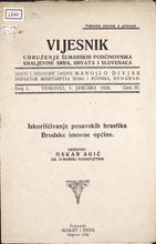 OSKAR AGIĆ
Iskorišćivanje posavskih hrastika Brodske imovne općine
1923