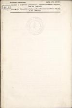 V. Stojanov
Izučvanija varhu svivaneto na b. borovi materiali ota našita iglolistni gori
1936