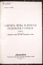 DUŠAN B. ČOLIĆ
ZAŠTITA ŠUMA I ŠUMSKI REZERVATI U SRBIJI
1951