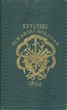 MIJO VRBANIĆ
HRVATSKI ŠUMARSKI KOLEDAR ZA 1894.
1893