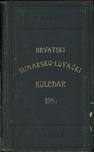 ANDRIJA BOROŠIĆ
HRVATSKI ŠUMARSKO-LOVAČKI KOLEDAR ZA GODINU 1910.
1909
