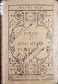 ANTUN GOGLIA
ZAKON OD 26. TRAVNJA 1894. o uređenju ZEMLJIŠTNIH ZAJEDNlCA
ZAKON OD 1. SVIBNJA 1895. O UREDJENJU PLEM. OBĆINE TUROPOLJSKE
1908