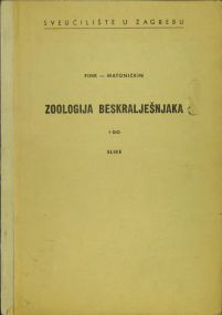 Nikola Fink; Ivan Matoničkin
ZOOLOGIJA BESKRALJZŠNJAKA
SLIKE
2222