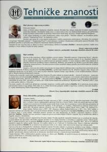 ur. Vladimir Andročec
Tehničke znanosti - Engineering Power
Glasnik Akademije tehničkih znanosti
2016