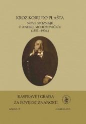 ur. Paušek-Baždar, Snježana; Ilakovac, Ksenofont; Orlić, Mirko
Kroz koru do plašta
nove spoznaje o Andriji Mohorovičiću (1857.-1936.)
2019