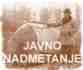 javna nadmetanja